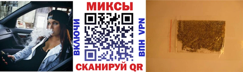 БУТИРАТ 1.4BDO blacksprut зеркало Нязепетровск купить наркоту
