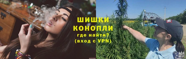 кокаин премиум Арсеньев