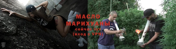 дмт Аркадак