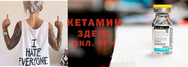 дмт Аркадак