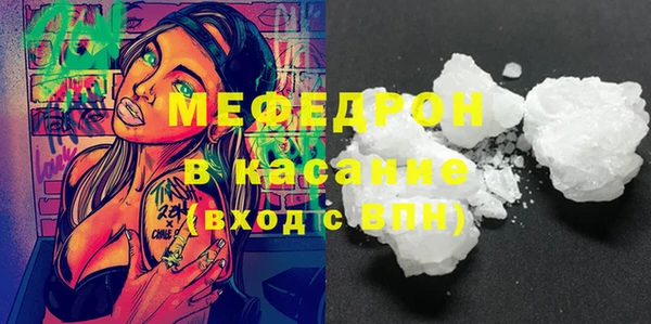 дмт Аркадак