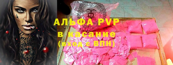 дмт Аркадак