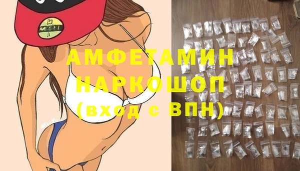 каннабис Дмитровск