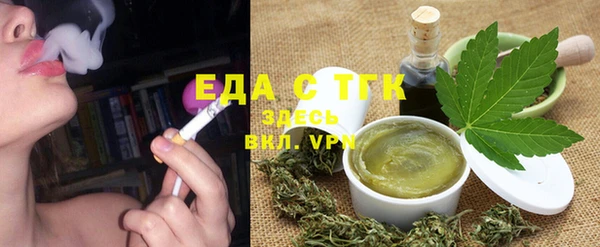 меф Дмитриев