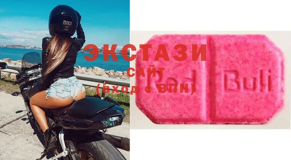 кокаин премиум Арсеньев
