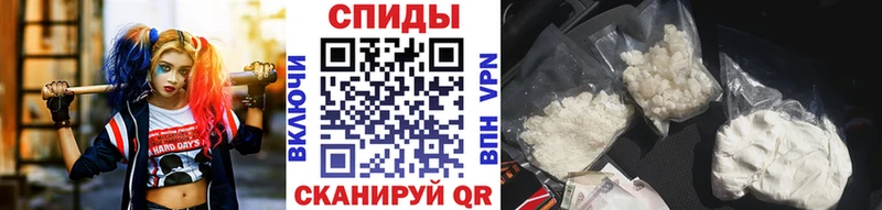 Первитин Methamphetamine Нязепетровск