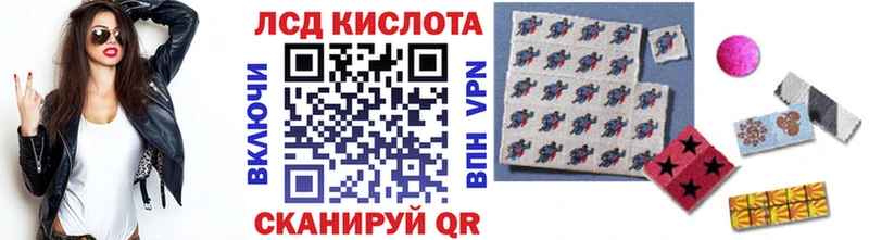 Наркотические марки 1,8мг  Нязепетровск 